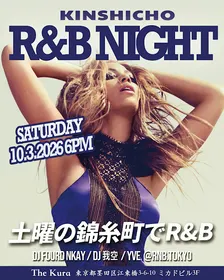 R&B Night in Kinshicho