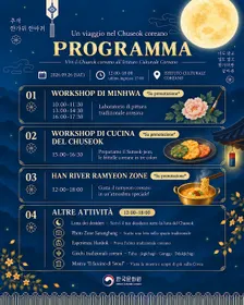 UN VIAGGIO NEL CHUSEOK COREANO – WORKSHOP DI CUCINA DEL CHUSEOK