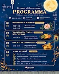 UN VIAGGIO NEL CHUSEOK COREANO – WORKSHOP DI CUCINA DEL CHUSEOK