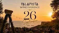 Palaphita Wine Experience