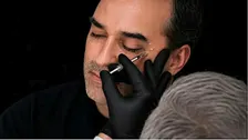 Botulinum Toxin Training - Long Island, NY