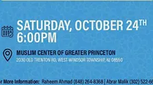 HHRD Washrooms in Jordan Fundraiser