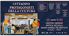 Convegno | CITTADINI PROTAGONISTI DELLA CULTURA.