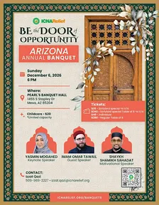 Arizona Annual Banquet 2026