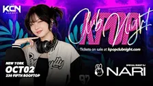 Kpop Club Night in New York at 230 Fifth