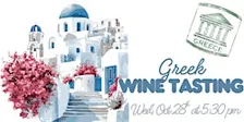 Greek Wine Tasting