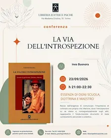 LA VIA DELL'INTROSPEZIONE