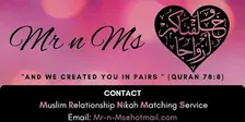 BATLEY SINGLE MUSLIM MARRIAGE EVENT AGE 23 to 35 - FEMALE SPACES LEFT £20