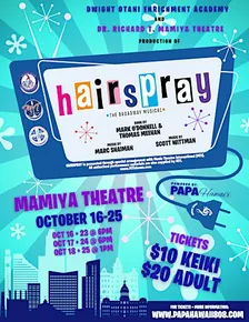 HAIRSPRAY The Broadway Musical