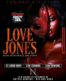 Love Jones (R&B Day Party)
