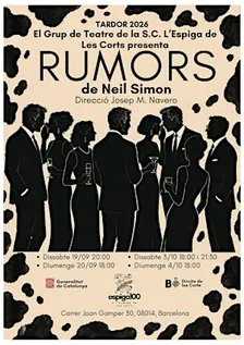 Rumors