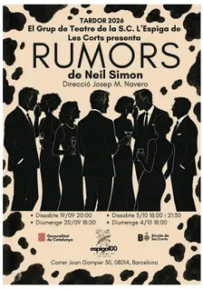 Rumors