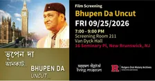 You’re invited: Screening of Bhupen Da Uncut and Conversation