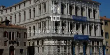 Visite Guidate (in italiano) | GEOGRAFIE DELLA TAVOLA