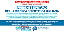 Presente e futuro della ricerca scientifica italiana