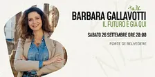 Il futuro è già qui