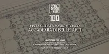 Visita Guidata (in italiano) | FONDO STORICO Accademia di Belle Arti