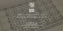 Visita Guidata (in italiano) | FONDO STORICO Accademia di Belle Arti