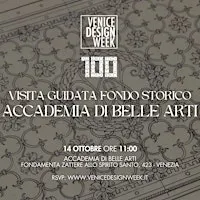 Visita Guidata (in italiano) | FONDO STORICO Accademia di Belle Arti