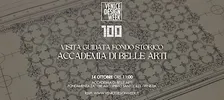Visita Guidata (in italiano) | FONDO STORICO Accademia di Belle Arti