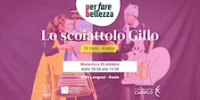 LO SCOIATTOLO GILLO