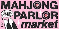 ☆ Mahjong Parlor Anniversary Market ☆