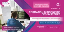 Formation d’ingénierie des systèmes