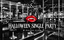 München  HALLOWEEN SINGLE PARTY @ PALAIS CLUB