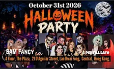 Halloween Ultimate Costume's Party *10月31日夜晚**萬聖節派對**