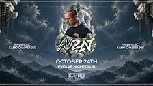 KAIRO Presents: N2N at Evolve Nightclub