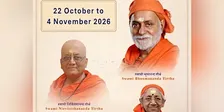 50th Delhi Jnana Yajna at CIRD Delhi