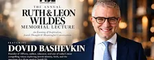 Annual Ruth & Leon Wildes Memorial with Rabbi David Bashevkin Lecture 2026