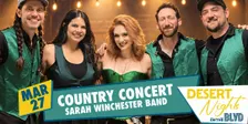 Country Concert feat. The Sarah Winchester Band- City of Desert Hot Springs