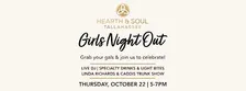 Girls Night Out