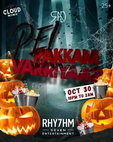 PEI PAKKAM VARRIYAA 2