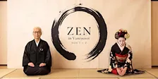ZEN in Vancouver | Nov 1–2