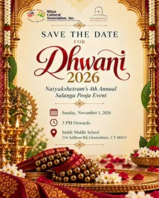 Dhwani 2026