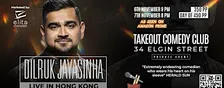 Dilruk Jayasinha Live