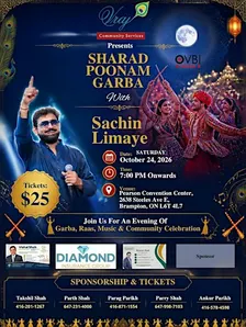 Celebrate Sharad Poonam Raas/Garba With Sachin Limaye
