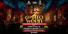 The Halloween Masquerade Party