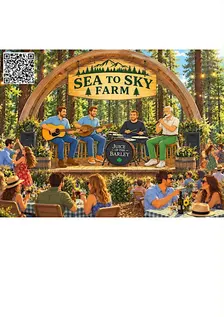 Juice of the Barley Concert