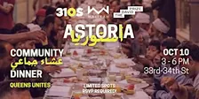 QUEENS UNITES DINNER: Community Keeps Us Safe