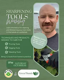 Sharpening Tools Workshop