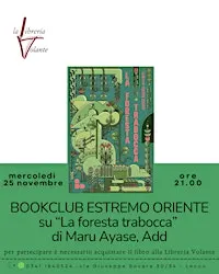 Gruppo di lettura ESTREMO Oriente