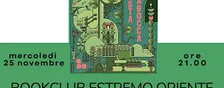 Gruppo di lettura ESTREMO Oriente