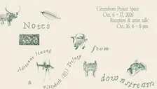 Notes from Downstream