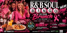 KEL'S TAVERN  CHARLESTON R&B SOUL B!NGO :: BRUNCH PINK OUT