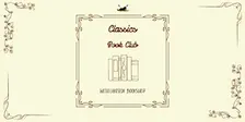 Classics Book Club