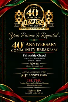 POSTPONED!!!! JEWJCC 40th Anniversary Community Breakfast