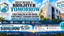 Build Southwest Virginia’s First Masjid | Fundraising at Dar Al-Taqwa